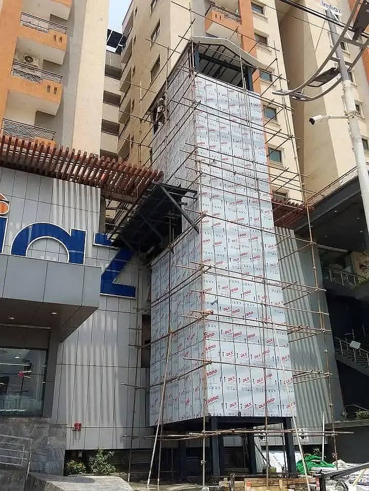 aluminum Wall cladding sheet rocu band deluxe bond and curtain wal

                                                            alt=