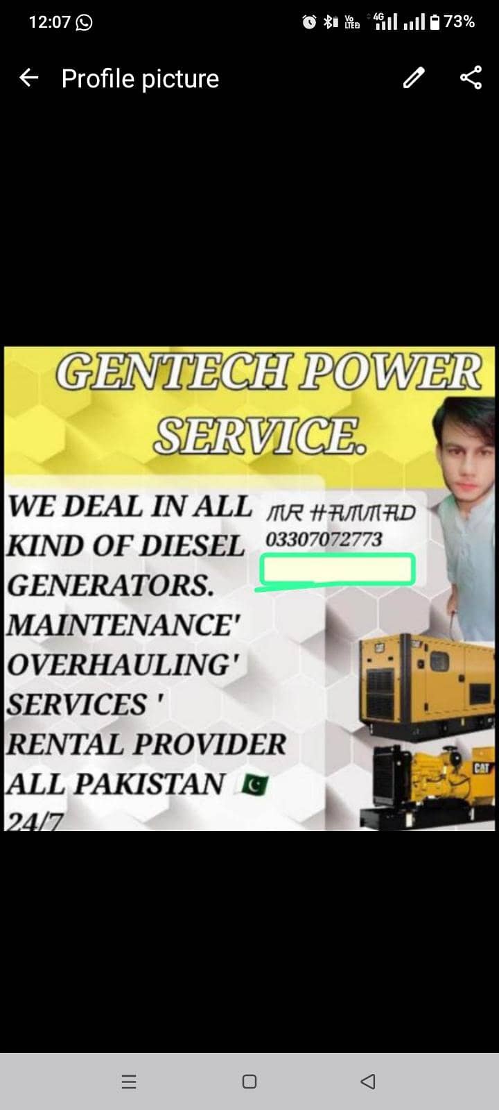 I'm generator machanic. . . how is the health of your generator. . .

                                                            alt=