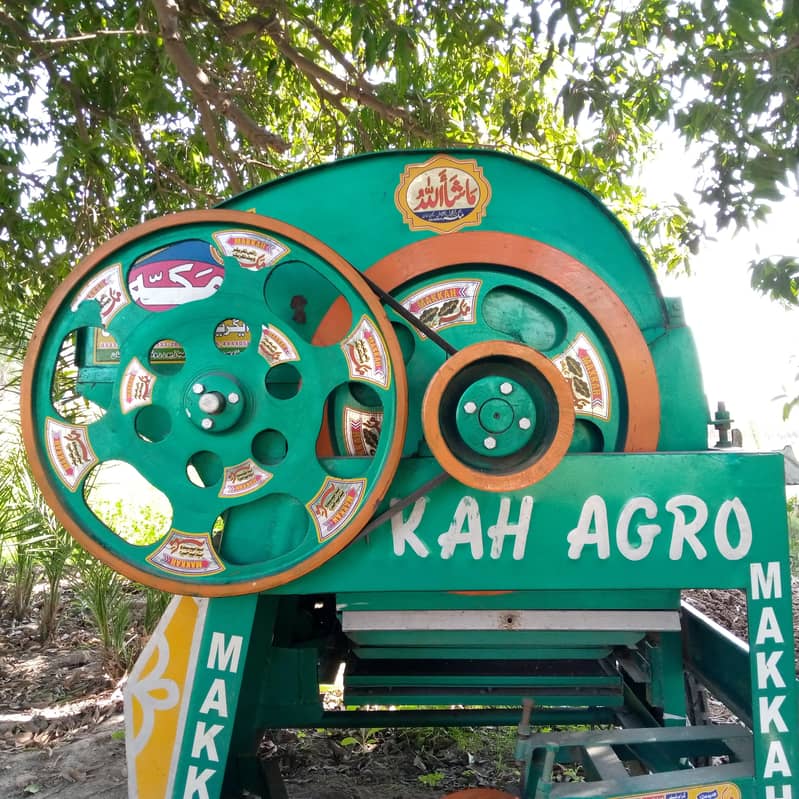 24 25 Model bilkul New 03017643001

                                                            alt=