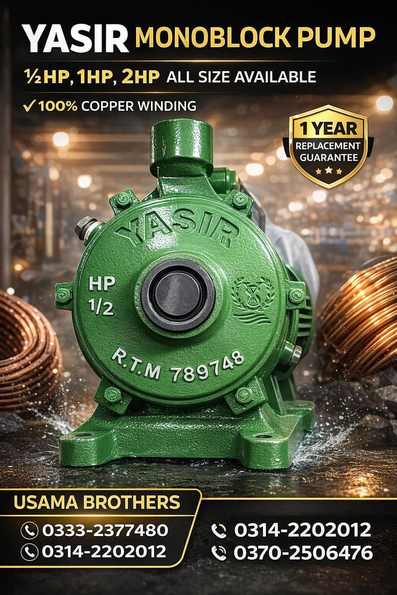 Water Suction Pump Motor 1HP 2HP Mono Block Pump

                                                            alt=