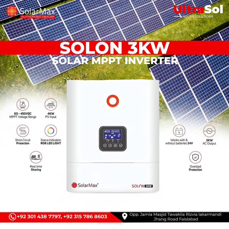 solar max/inverter/ solar inverter/4kw/6kw/8kw/10kw/onyx/pv

                                                            alt=