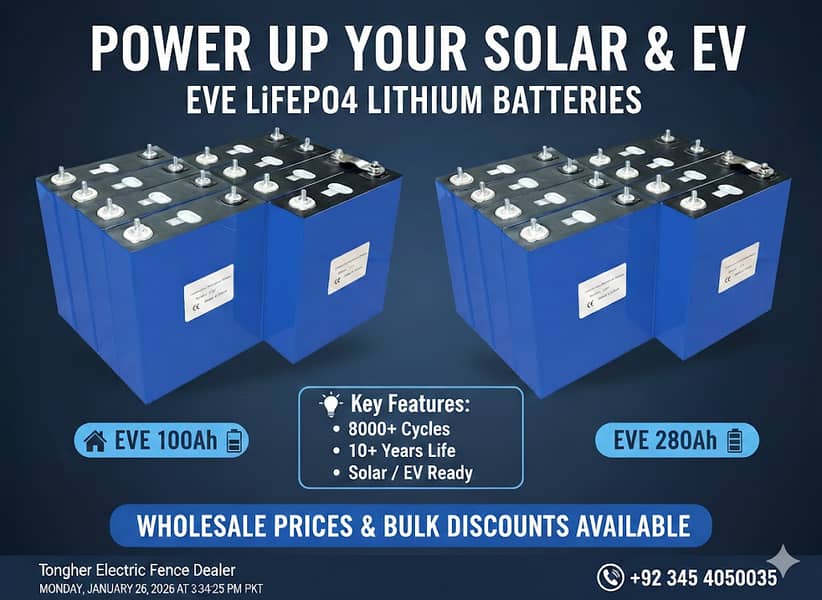 LiFepo4 Lithium Solar Battery EVE 280ah/100ah 8000Cycles

                                                            alt=