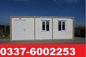 office containers / marketing containers / containers Portable shop

                                                            alt=