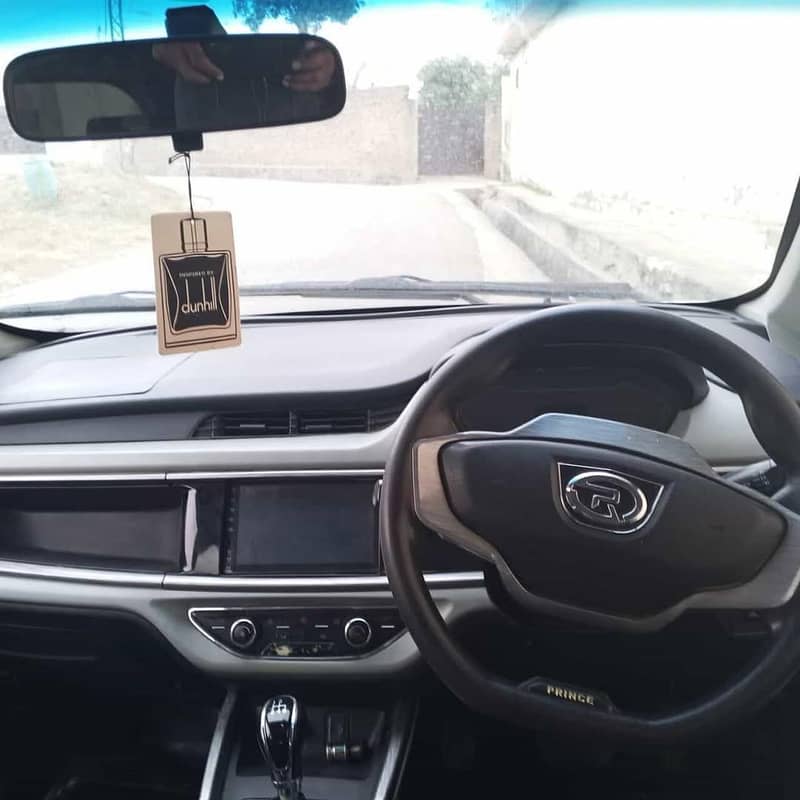 Prince pearl for sale

                                                            alt=