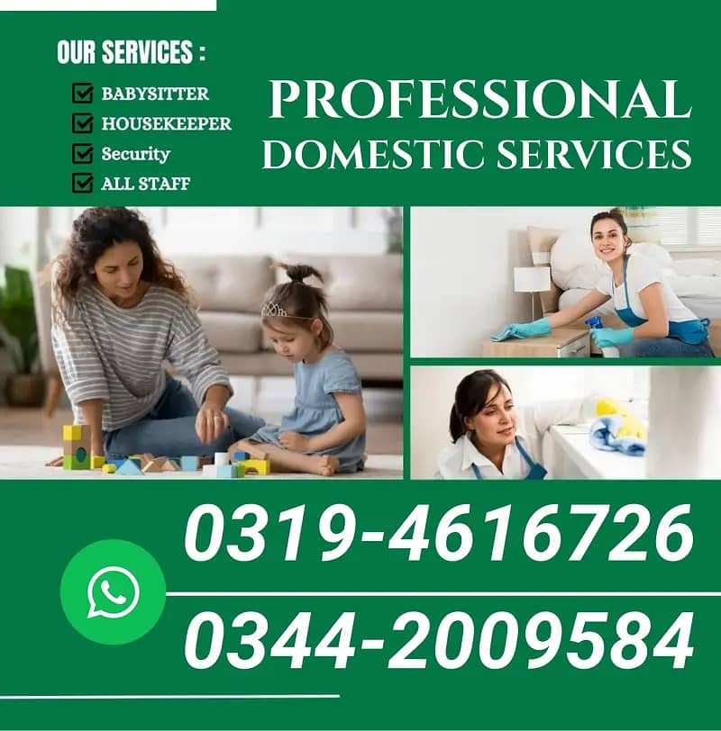 Maids / House Maids / cook / House chef / Baby Sitter maid available

                                                            alt=