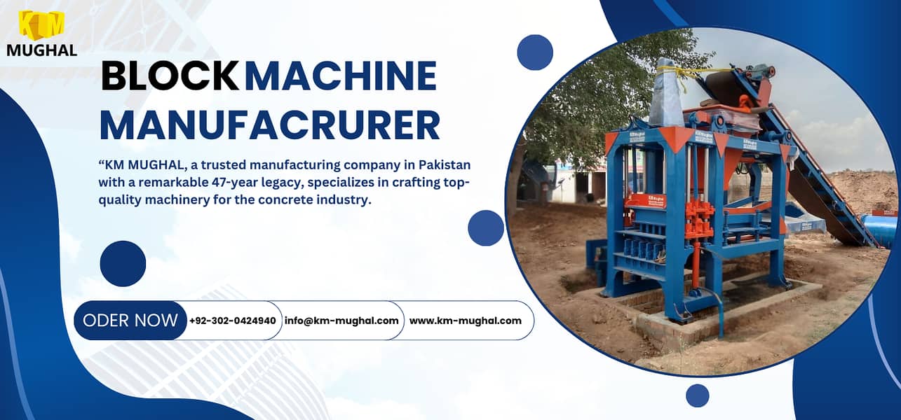 Affordable Tuff Tile Machine, Heavy Duty Tuff Tile Machine in Pakistan

                                                            alt=