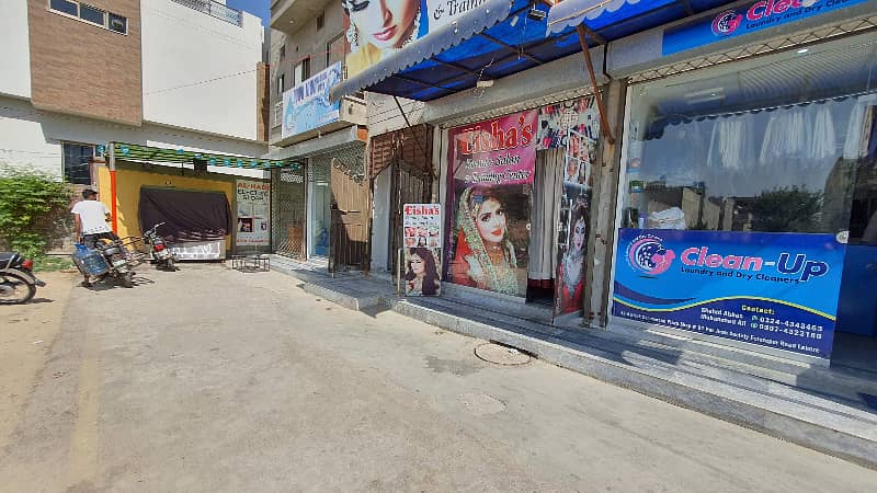 Shops available for rent pak Arab society

                                                            alt=