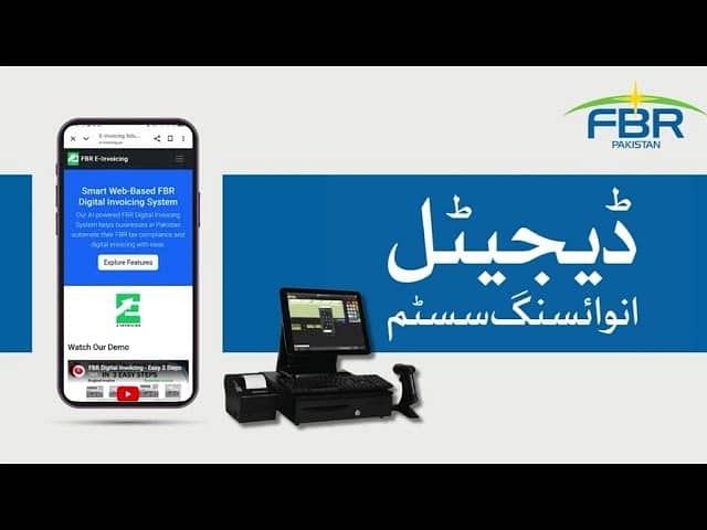 IntelliFlow ERP – Cloud-Based Digital Invoicing System POS Software

                                                            alt=