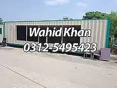 office containers / marketing containers / containers Portable shop

                                                            alt=