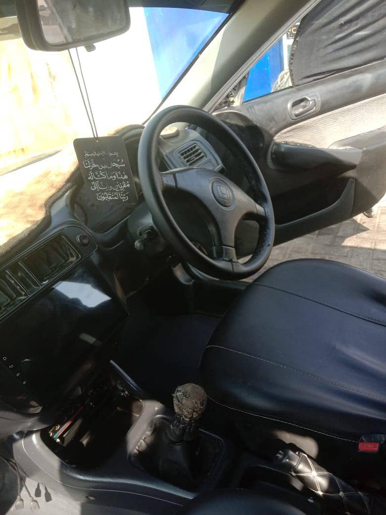 civic 1997

                                                            alt=