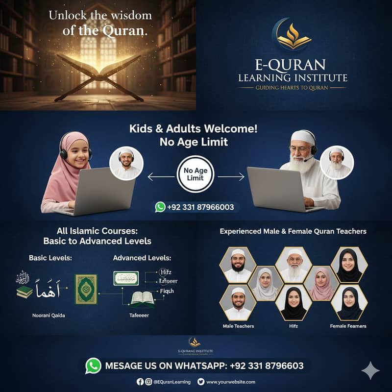 Quran Teacher

                                                            alt=