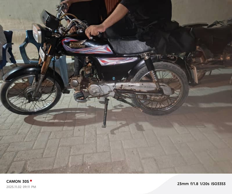 super power 2018

                                                            alt=