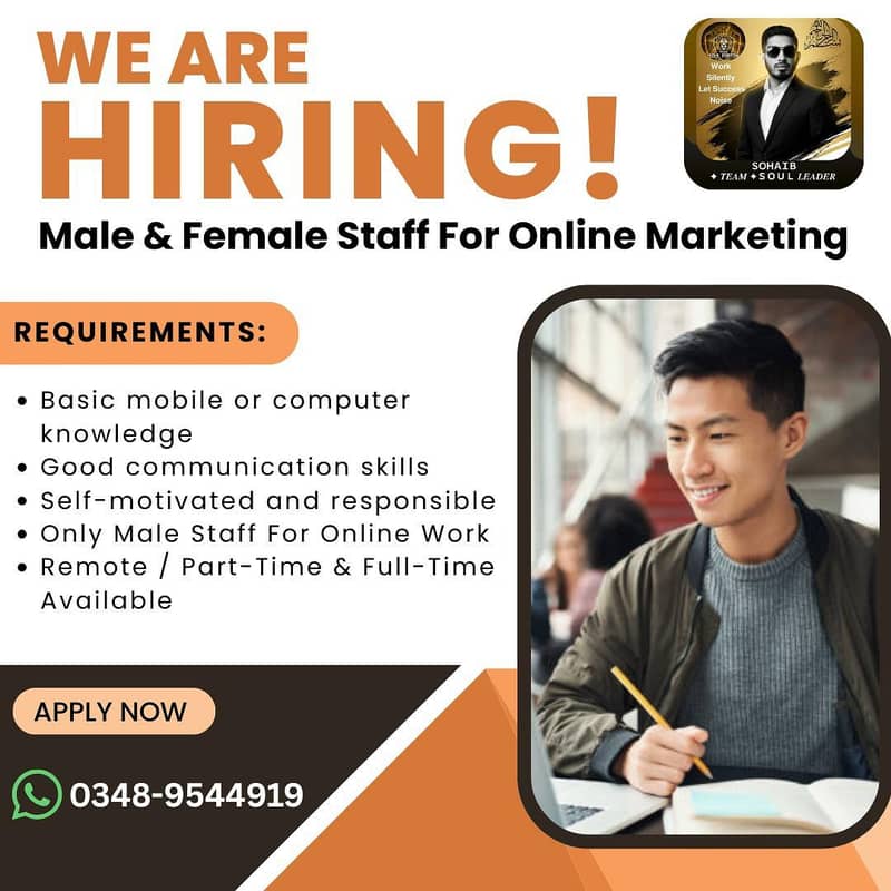 Online Work || Male & female Job || Student Job || Work From Home

                                                            alt=