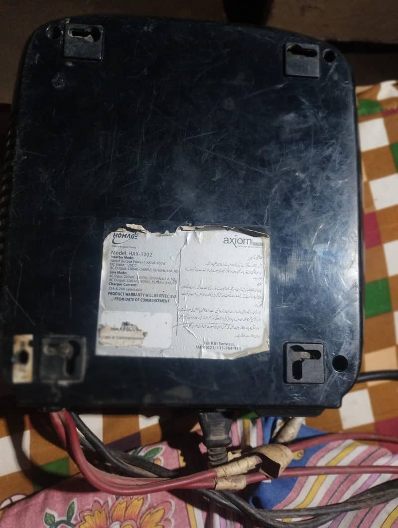 HONAGE company ka ups

                                                            alt=