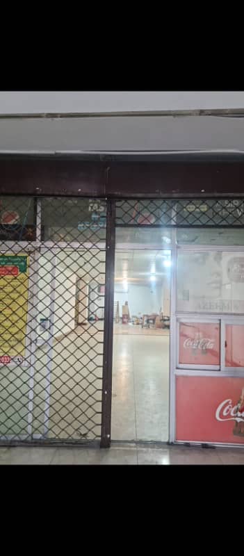 Allama Iqbal town pak block

                                                            alt=