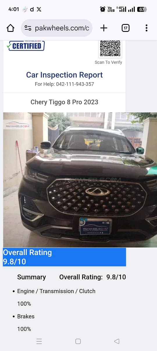 Chery Tiggo 8 Pro 2023

                                                            alt=