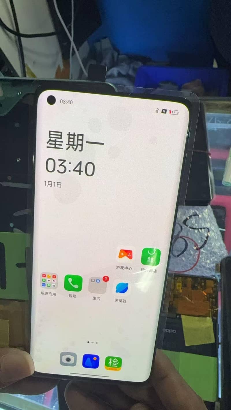 Google pixel Mobile Panel 6pro, 5 ,7pro,8,8pro, & Samsung Available

                                                            alt=