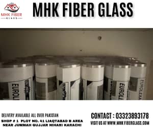 Polycarbonate Solid Sheets | Fiber Sheets On discount | Best Price

                                                            alt=