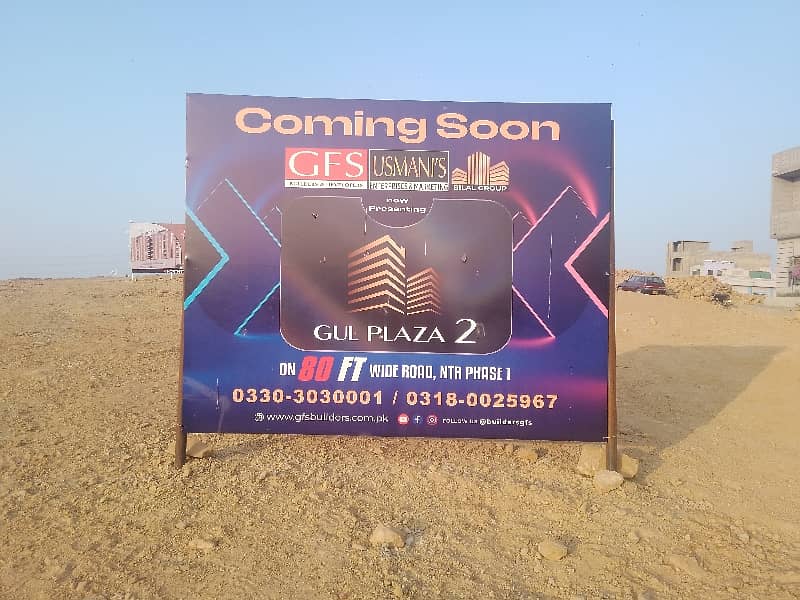 Prime Location 60 Square Feet Shop Is Available For Sale In Saima Arabian Villas

                                                            alt=