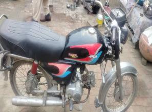 Ad Image
