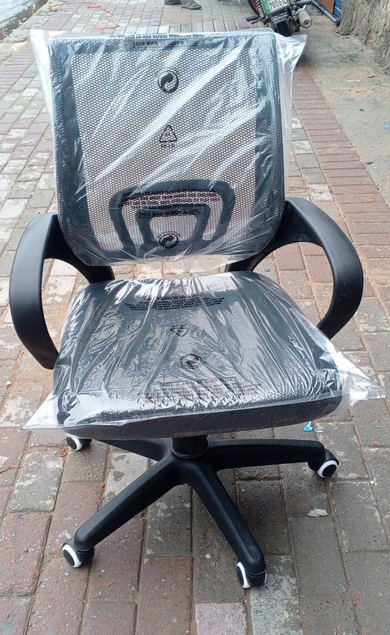 Ergonomic Study Chair – Premium Comfort

                                                            alt=