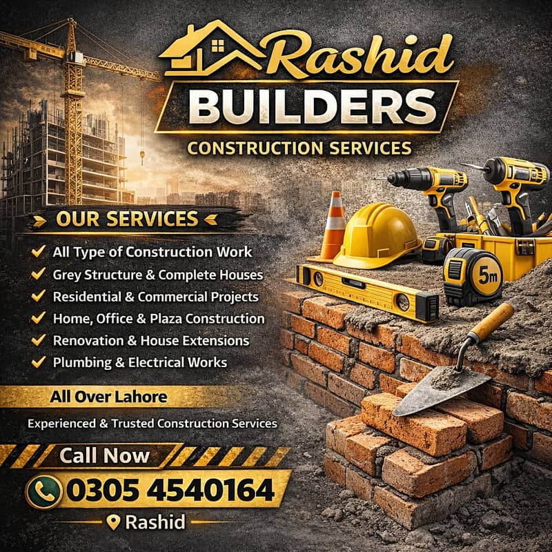 Grey Structure to Complete House Construction – Lahore

                                                            alt=