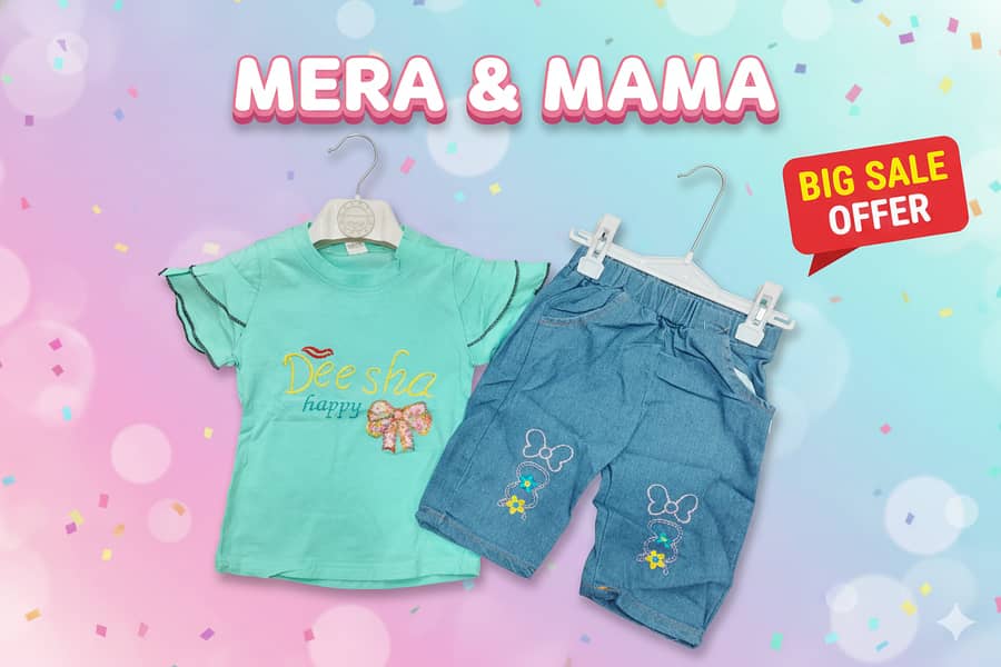 new baba suit china imported

                                                            alt=