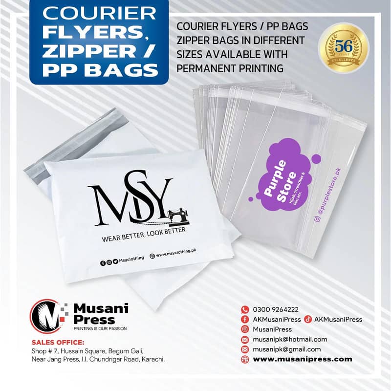 Custom Woven Clothing Labels, H Tag, PP & Zipper Bags, Courier Flyers,

                                                            alt=