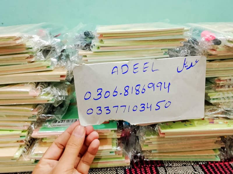 sank magic  practice copy book

                                                            alt=