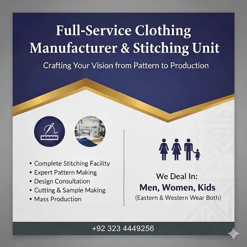 Clothing Manufacturer & Stitching Unit | Pattern Making | Mass Product

                                                            alt=
