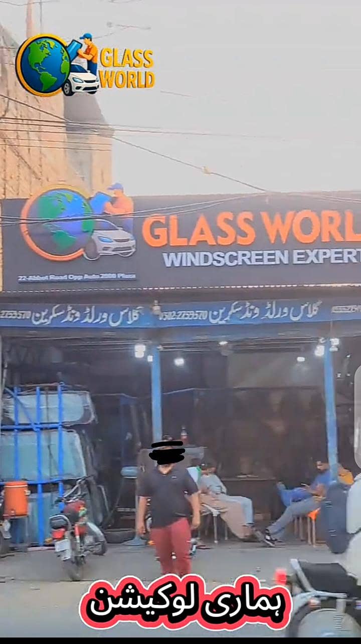 All Cars Windscreen , front back auto Glass ,Audi, BMW, Lexus,Crwon

                                                            alt=