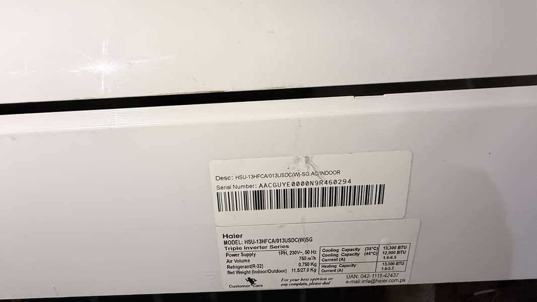 HSU13HFCA

                                                            alt=