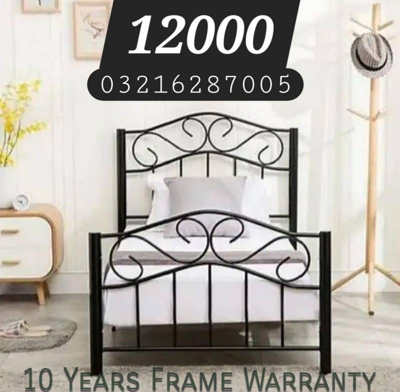 Single Bed | iron bed | furniture | double bed | bed set | 03216287005

                                                            alt=