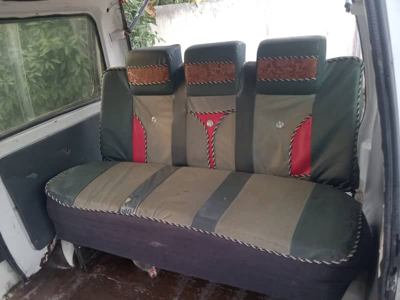 Cary bolan good condition

                                                            alt=