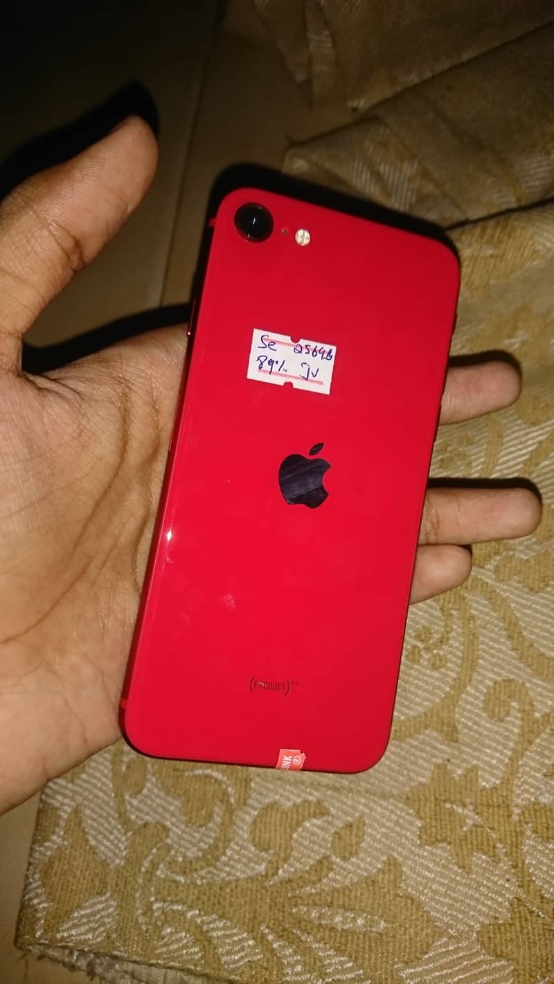 iPhone SE

                                                            alt=