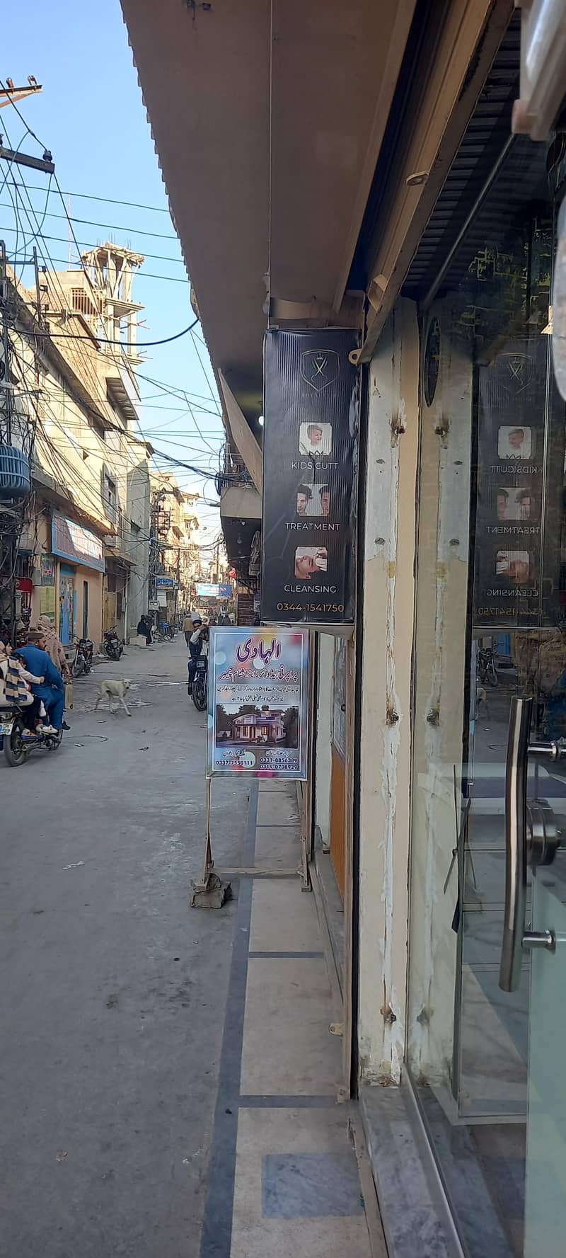 Barber required

                                                            alt=