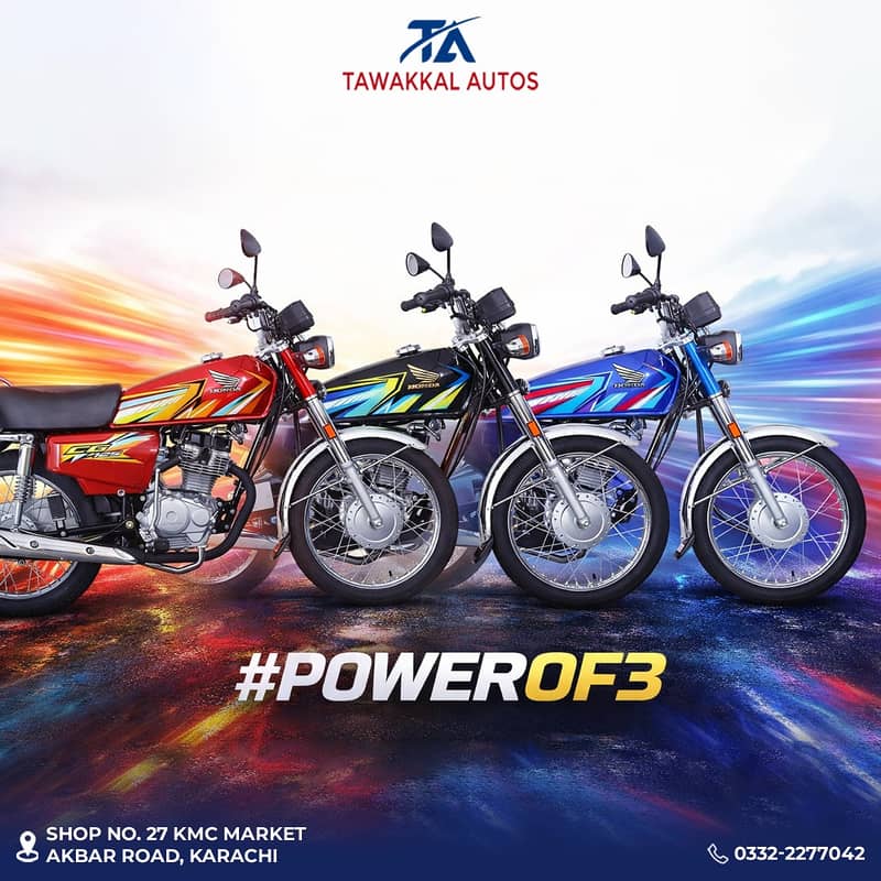 Honda CG 125 2026

                                                            alt=