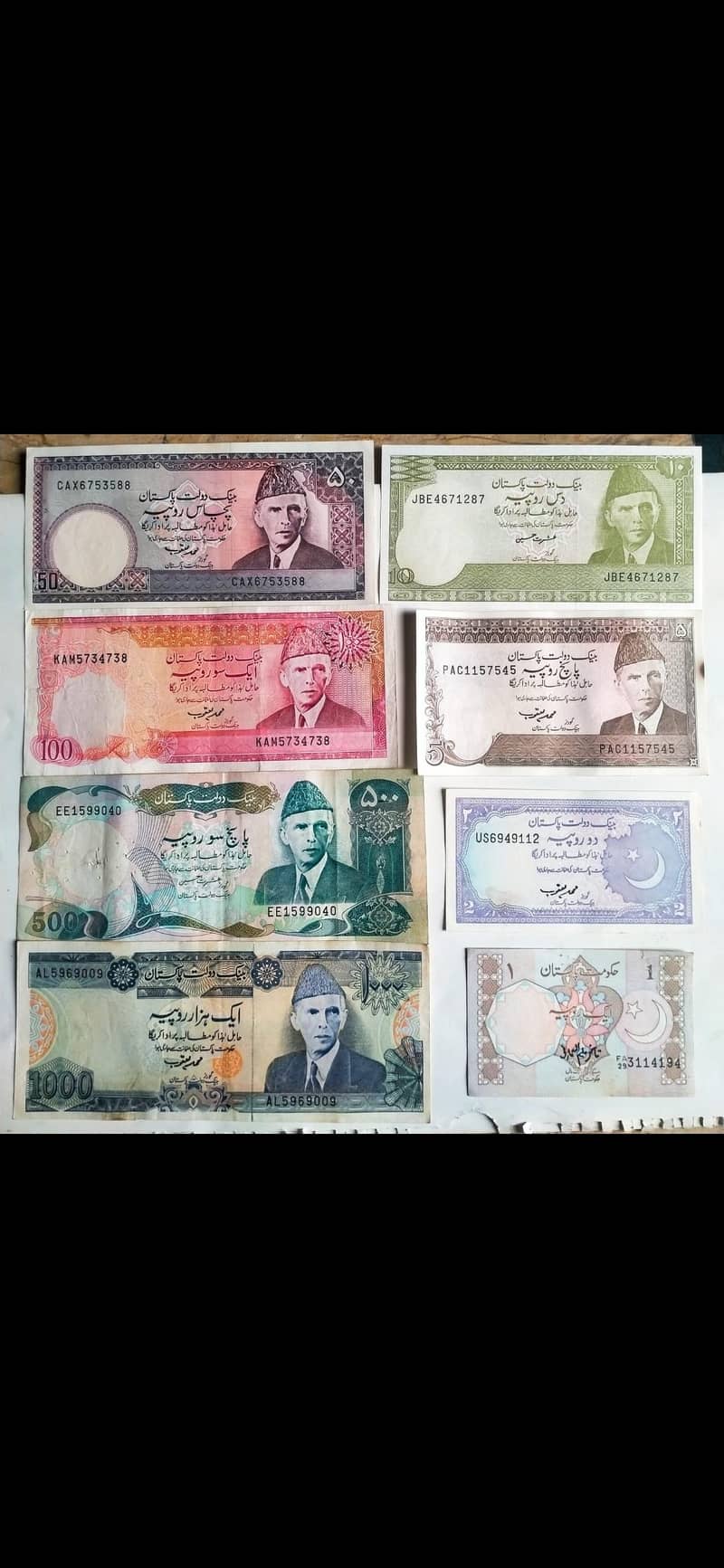 Set of 8 old pakistani banknotes

                                                            alt=