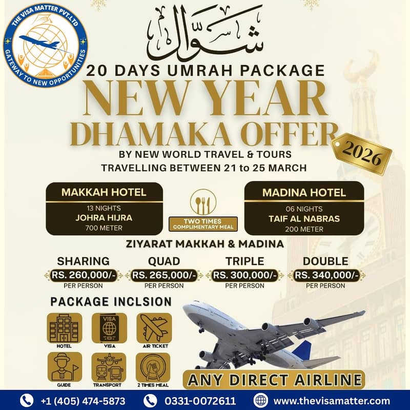 Best shawwal Umrah Packages 2026 from Karachi | Visa Ticket Hotel

                                                            alt=
