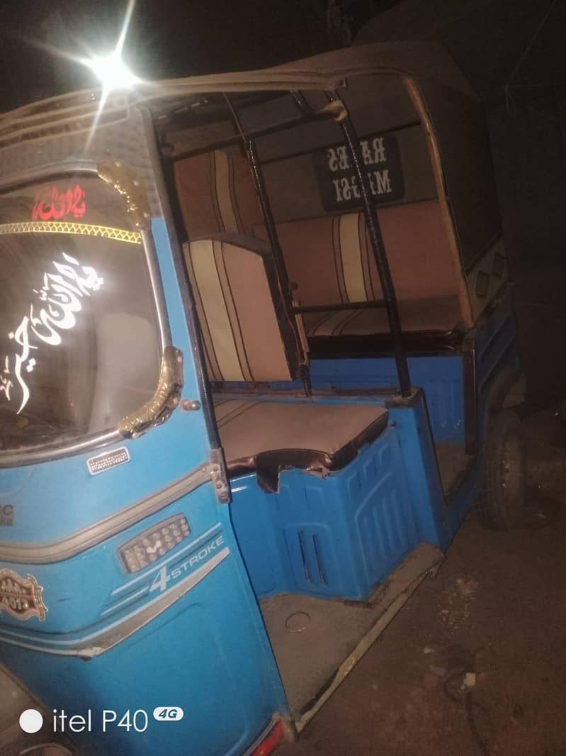 sazgar

                                                            alt=