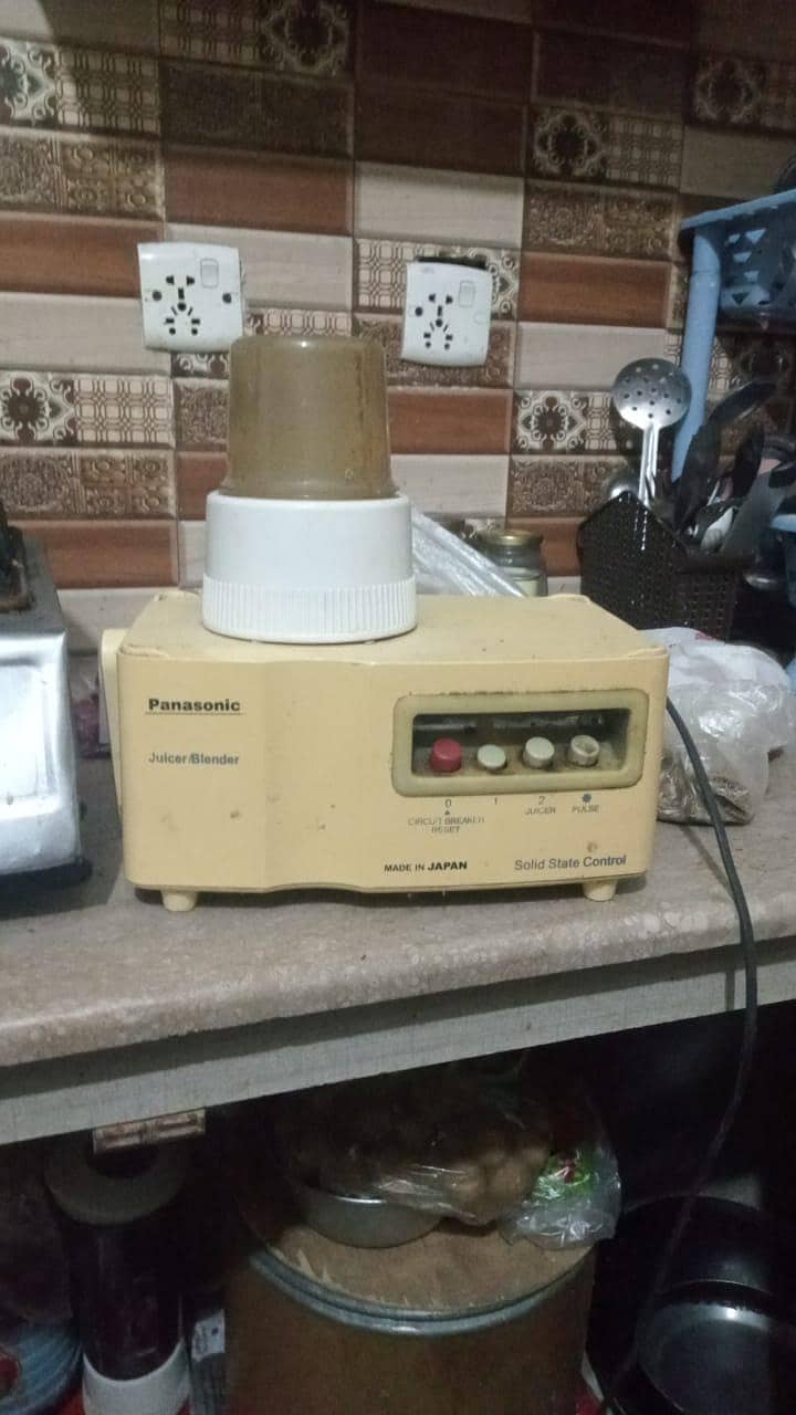 National juicer blender

                                                            alt=