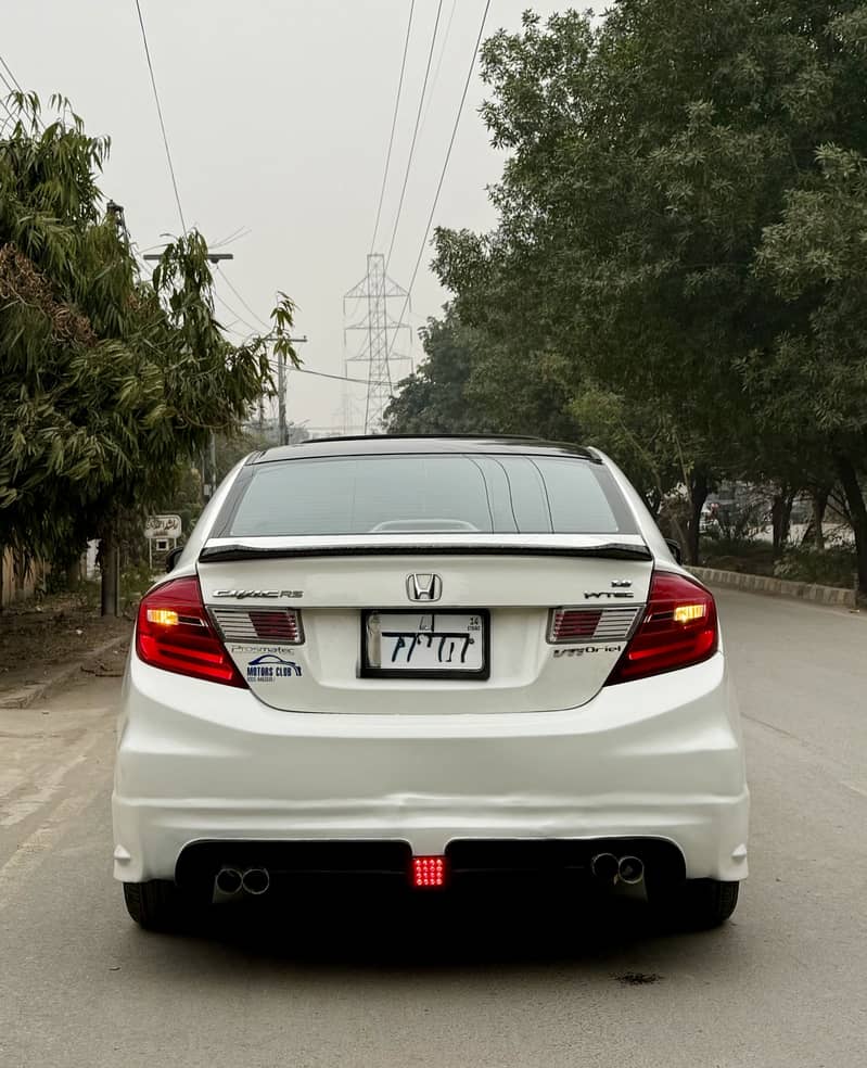 Honda Civic Rebirth UG 2014