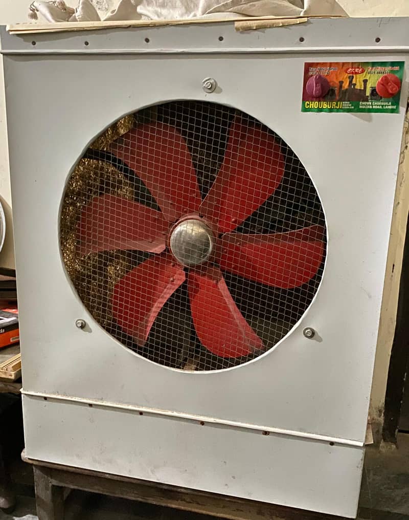 King Size Cooler

                                                            alt=