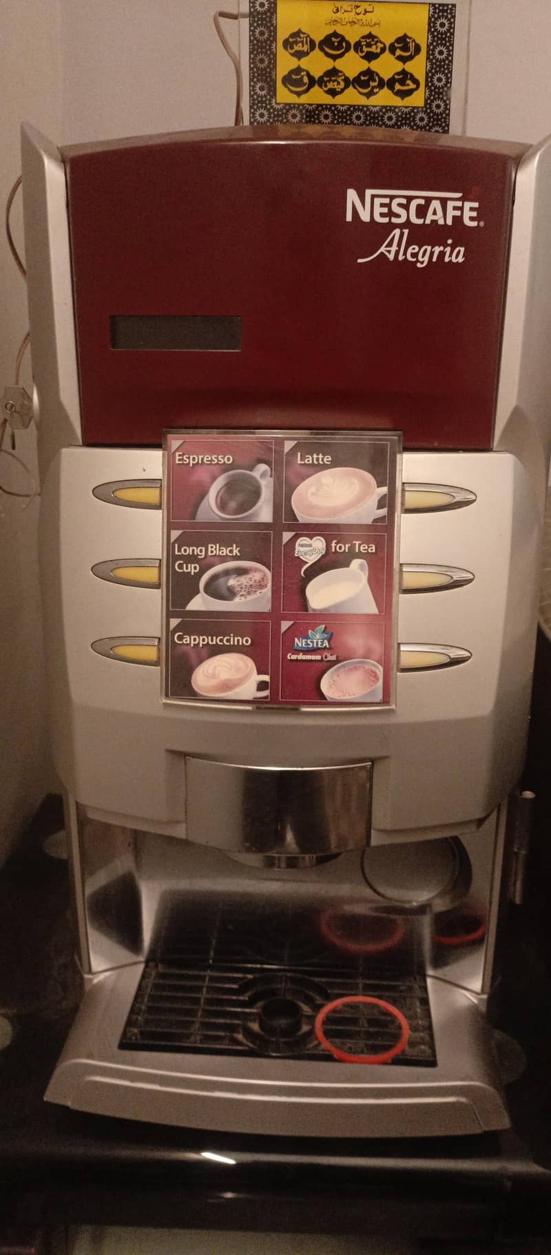 nescafe Algeria coffee machine coffe machine in Karachi for sale

                                                            alt=