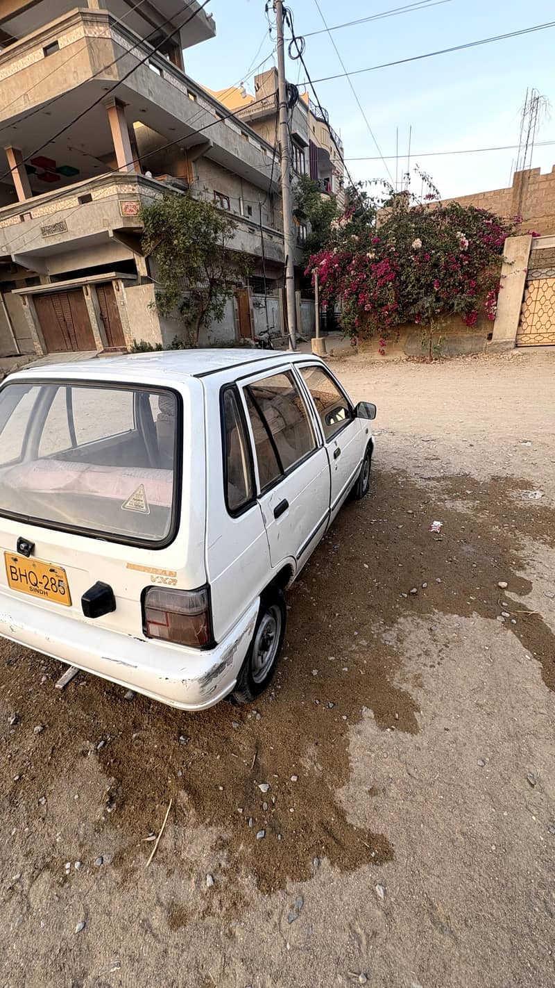 mehran

                                                            alt=