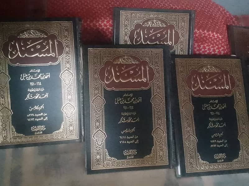 Musnad Imam Ahmad bin Hanbal – Complete 20 Volumes | Imported

                                                            alt=