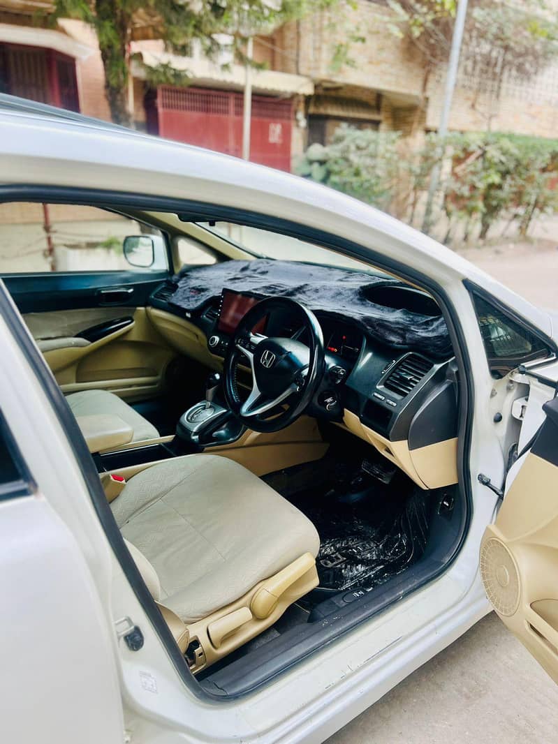 Honda Reborn

                                                            alt=