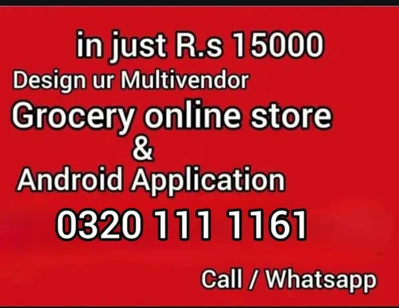 ecommerce website multivendor grocery online store android application

                                                            alt=