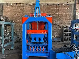 *Tuff Tile Machine Concrete Paver Block & Tuff Tile Machine for Sale*

                                                            alt=