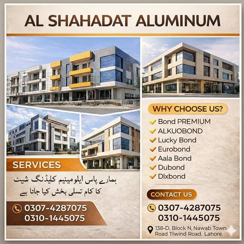 Aluminium & Glass Solutions for home & office , Dubond ACP Sheet Work

                                                            alt=